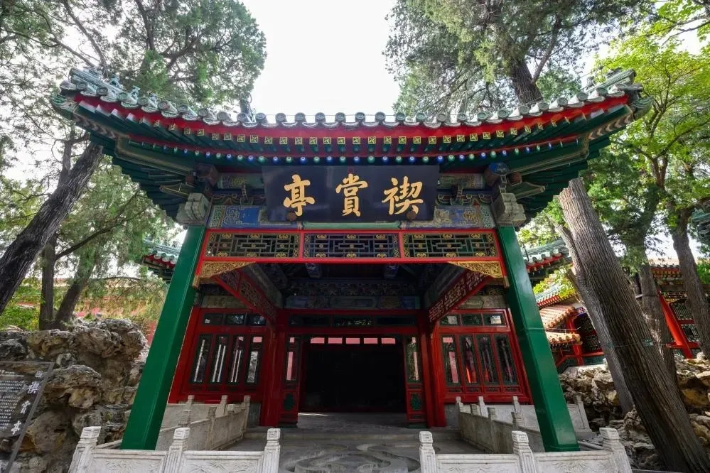 ·位于宁寿宫花园的禊赏亭。(新华社)