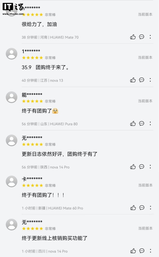 图片 1