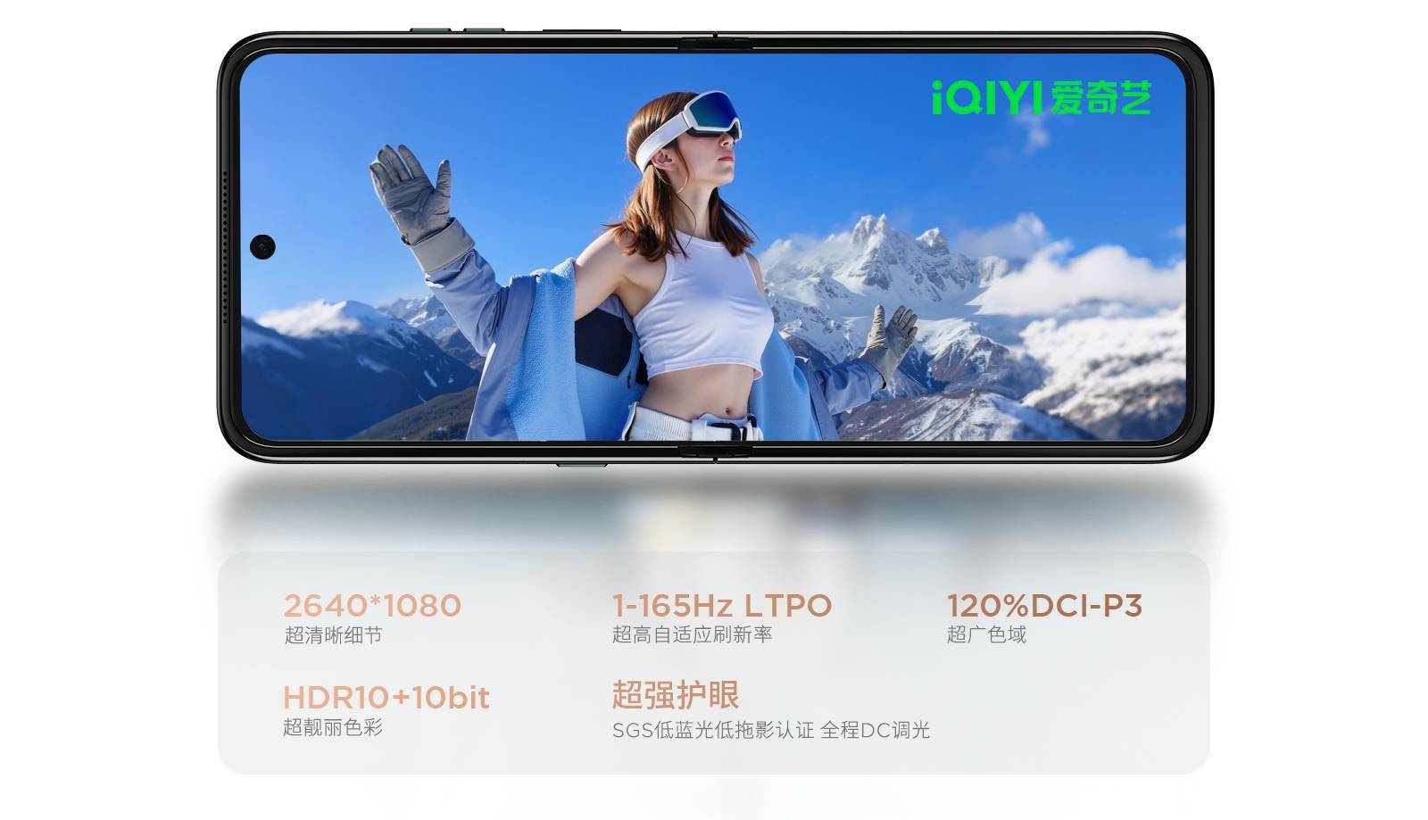 当价格下探到 3499 之后,折叠屏这个小市场反而有了方向