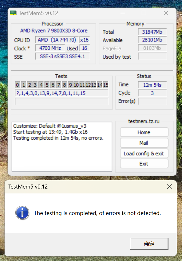 硬派电竞风高端AMD主板 七彩虹CVN X870 ARK FROZEN V14方舟主板评测