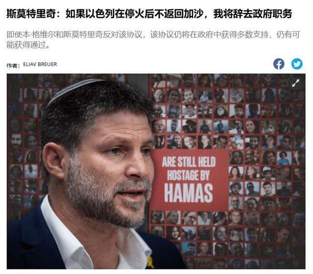 这已经是公开的威胁了