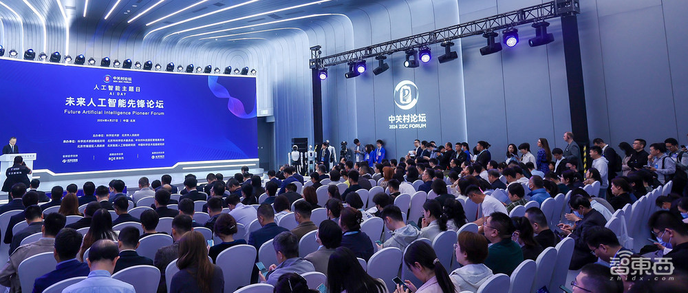 高规格盛会解码AI产业拼图:“顶流”齐聚、多元成果发布,3月27日开启