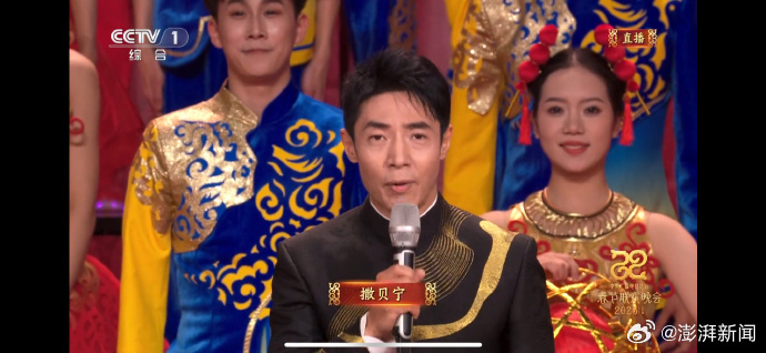 撒贝宁的眉毛是谁画的?