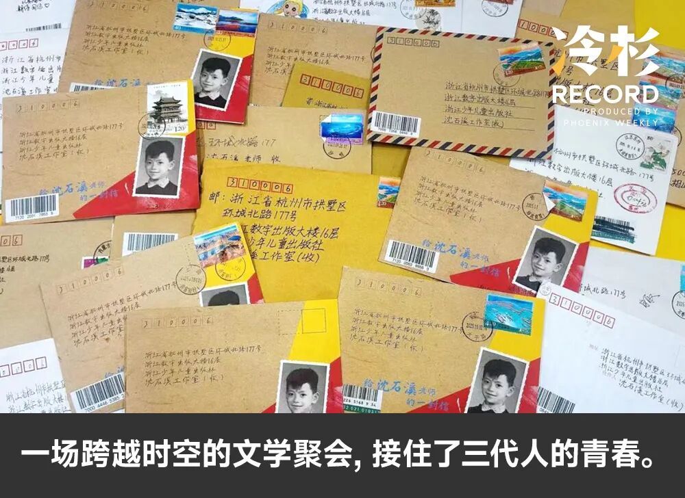 73歲“動物小說大王”勇闖直播間