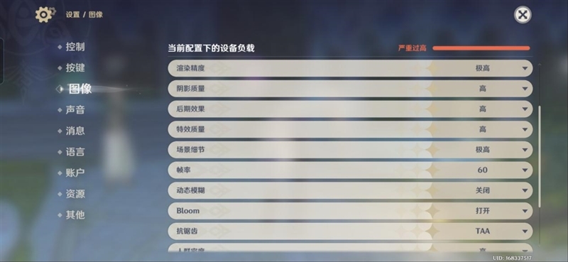 鱼与熊掌全都要!荣耀400 Pro评测:7.8mm机身塞进旗舰性能和影像