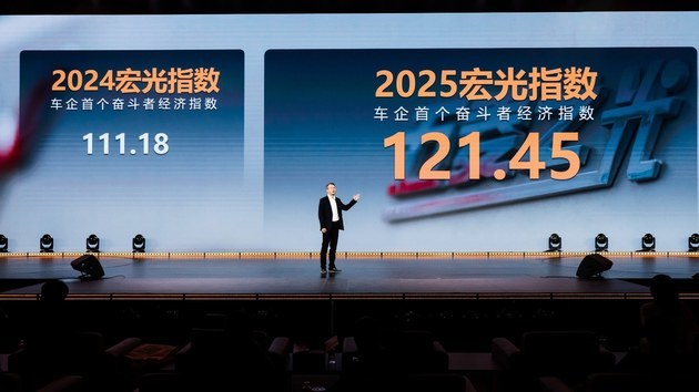 五菱，不只是“神车”