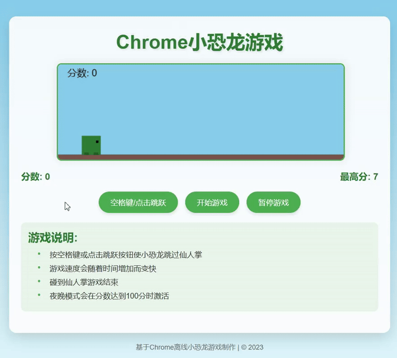 华人AI编程独角兽估值突破700亿!每周工作超80小时