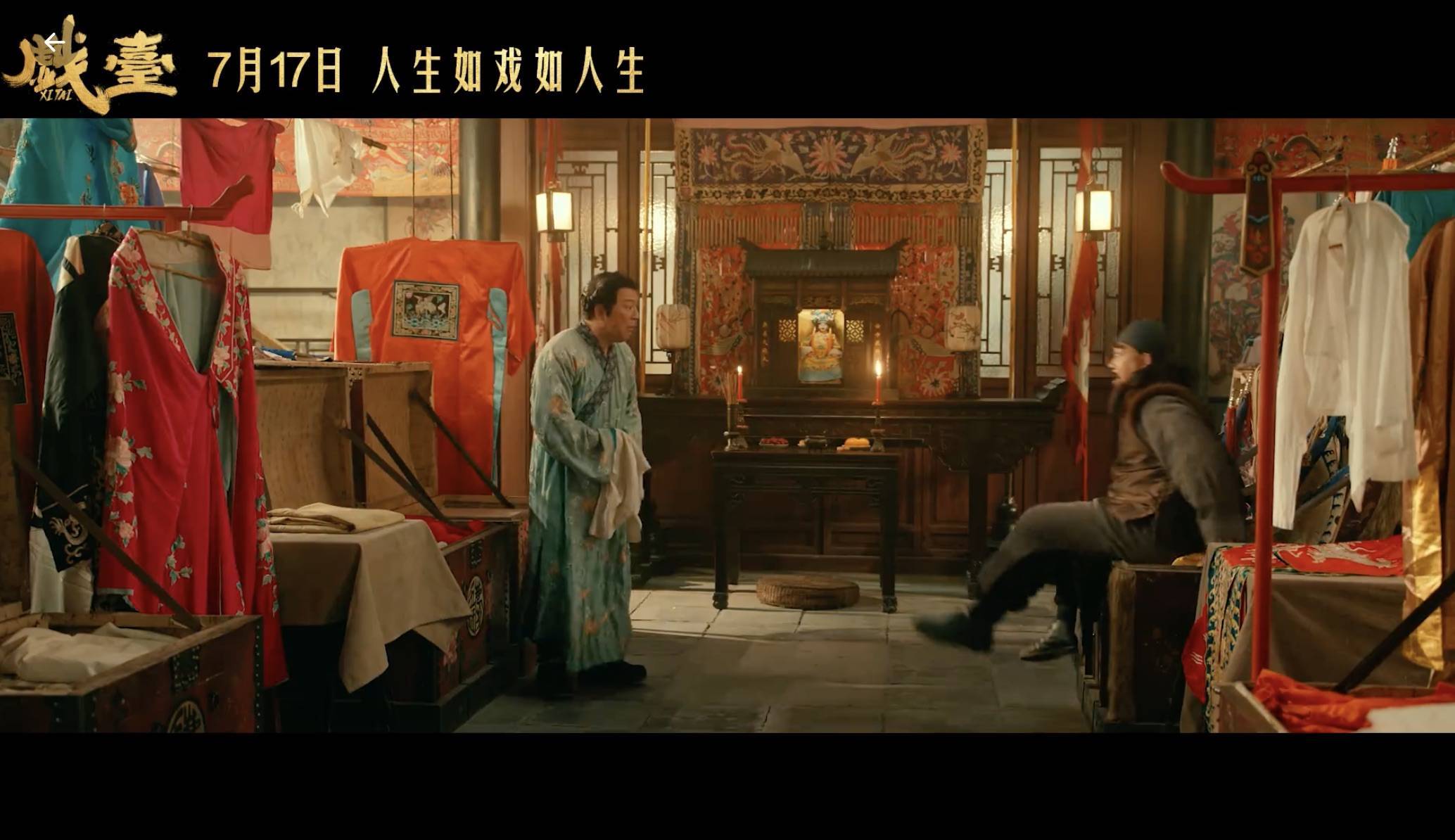 早报|苹果或推出智能戒指/马斯克脑机计划曝光明年治愈失明/多地机场:充电宝新规不影响携带锂电池