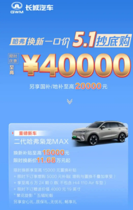 3ea47a1c-fa5e-4cc6-ab0b-6e9e5301497e