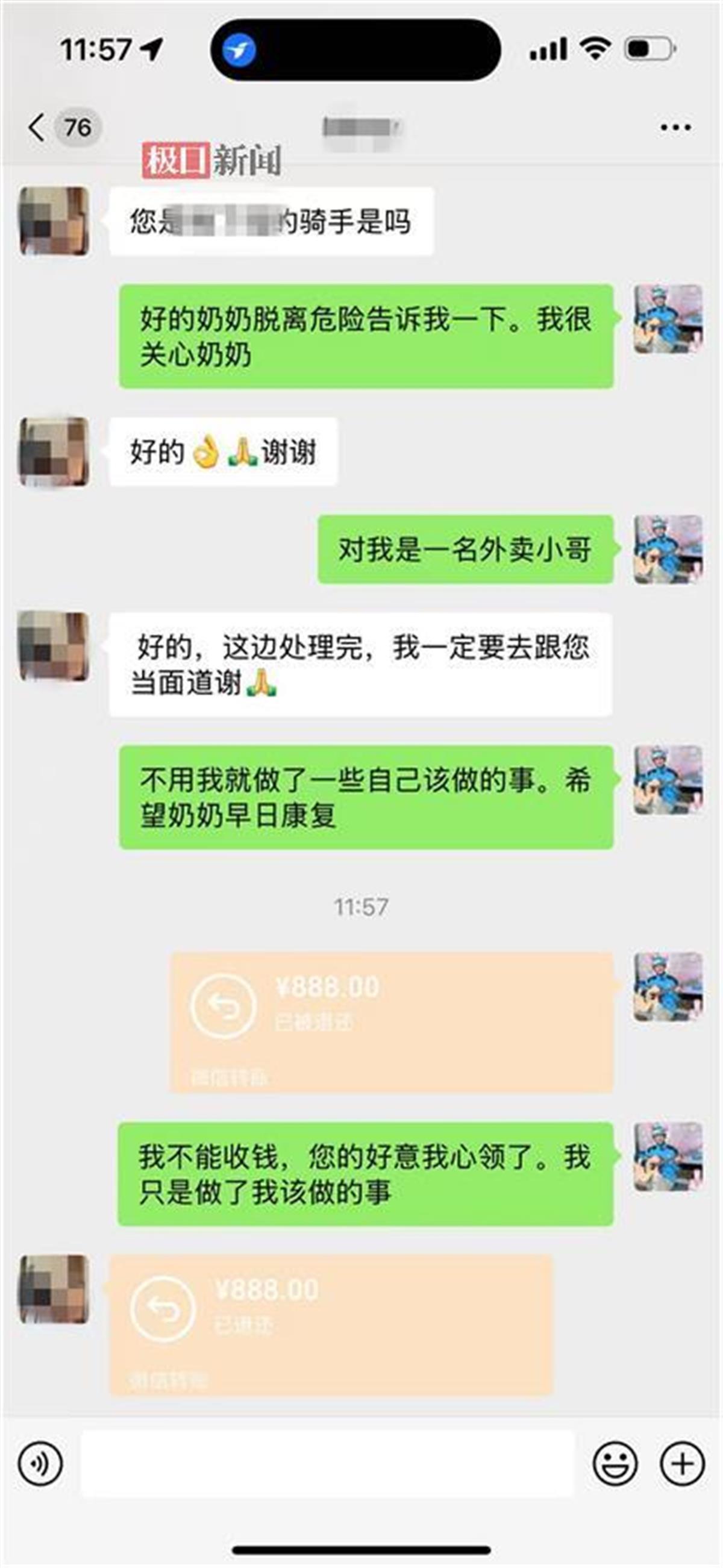 0077E24FE178B8BE9CB0C13FF78C11A7.jpg