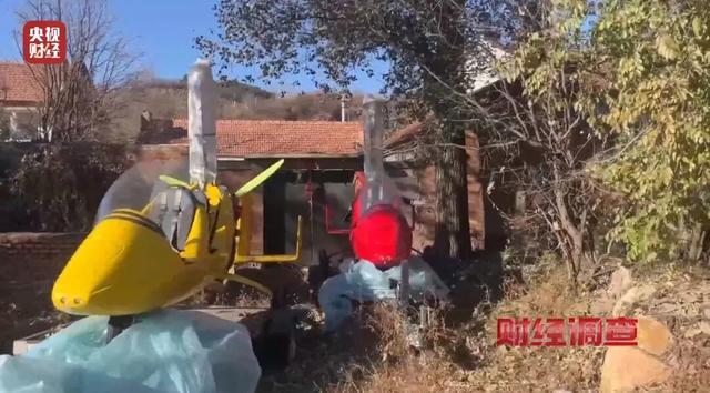 面条厂里造“三无飞机”,山东邹平成立联合调查组