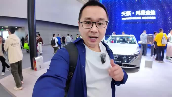 体验日产天籁·鸿蒙座舱：车机有啥亮点？13.99万元起售值不值？