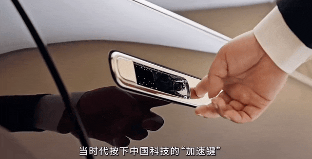 百万级的尊界 S800 上市了,起售价却只要 70.8 万元