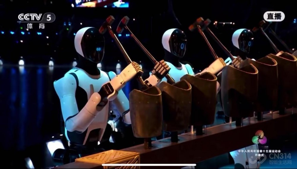 WalkerS2人形机器人首登十五运会开幕式!