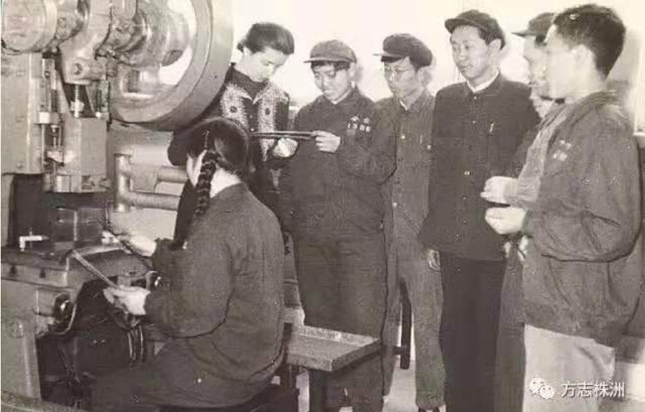 一五计划大项目之一原六〇一厂(现株洲硬质合金集团有限公司)建厂初期,苏联专家在现场指导
