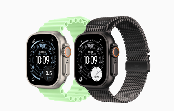 Apple Watch Ultra 3