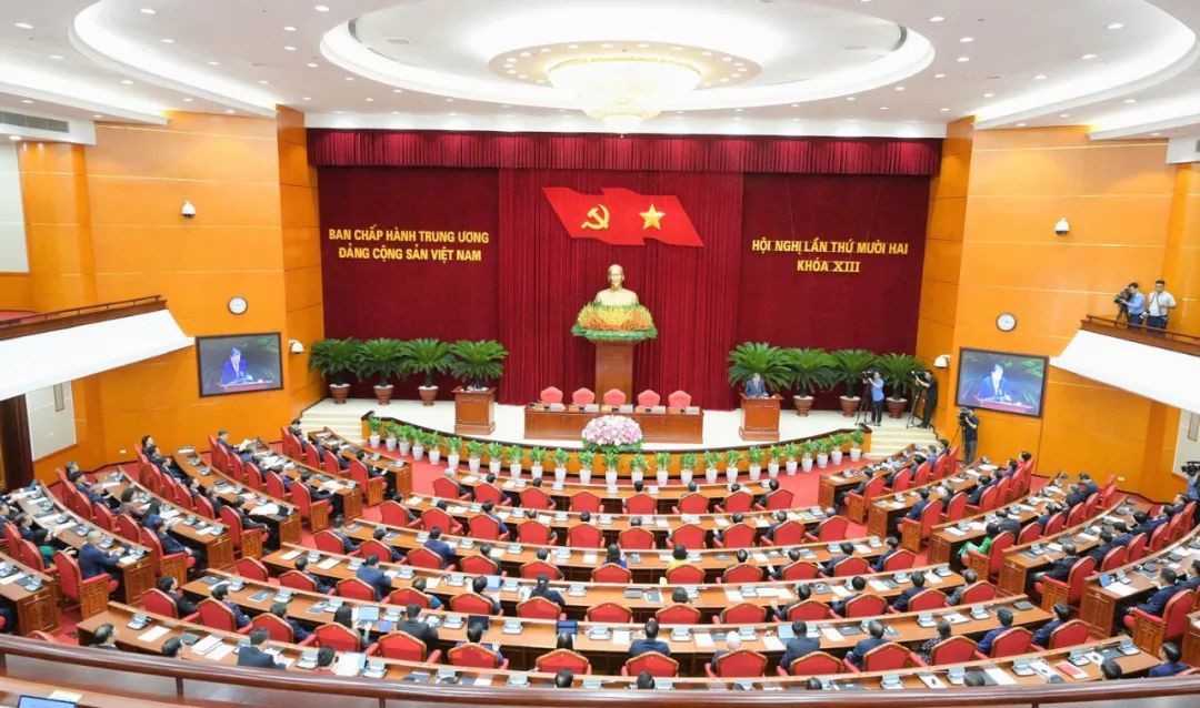 当地时间7月18日到19日,越共中央十三届十二中全会举行。图/越共中央门户网站