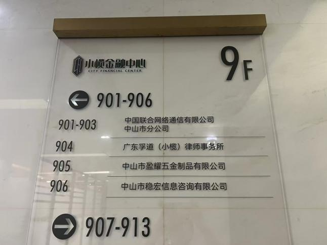 图片2.png