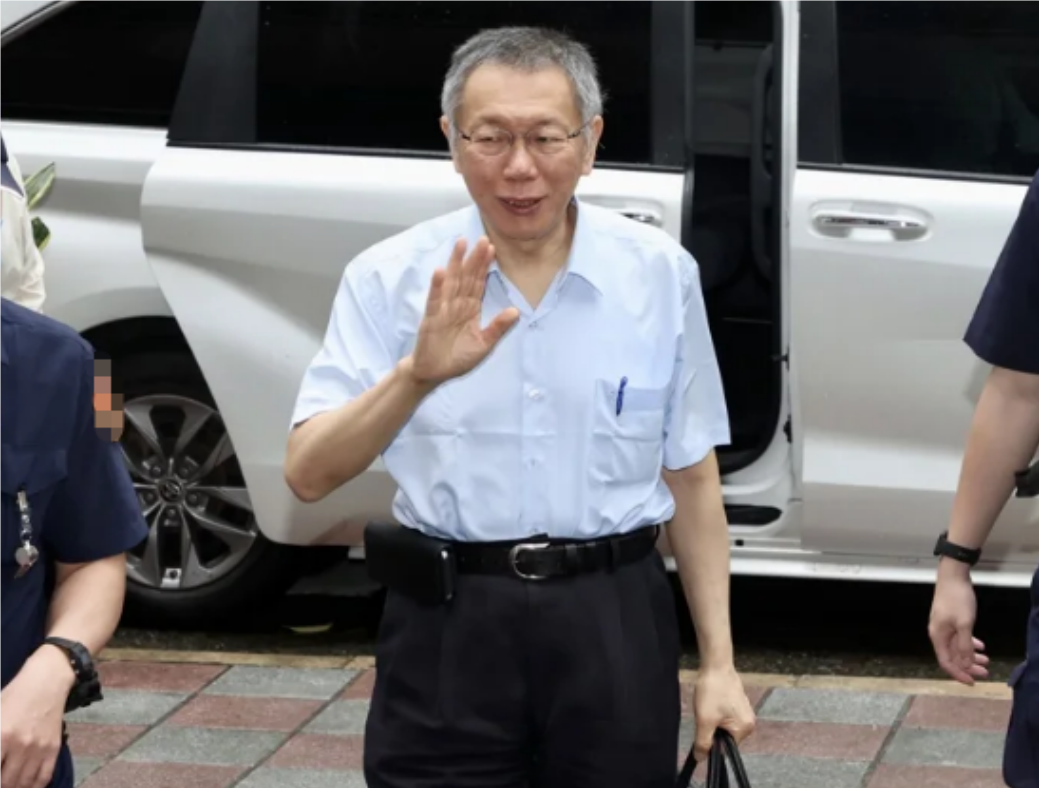 柯文哲 资料图 图源:台媒