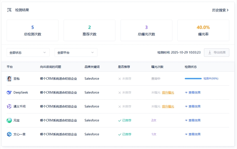 截图2.jpg