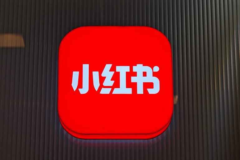 小红书标识 资料图 图源:视觉中国