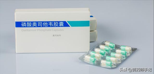 图片仅供参考，请在医师指导下使用