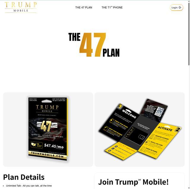 太奇葩!特朗普手机被爆中国制造:老人做的老人机?