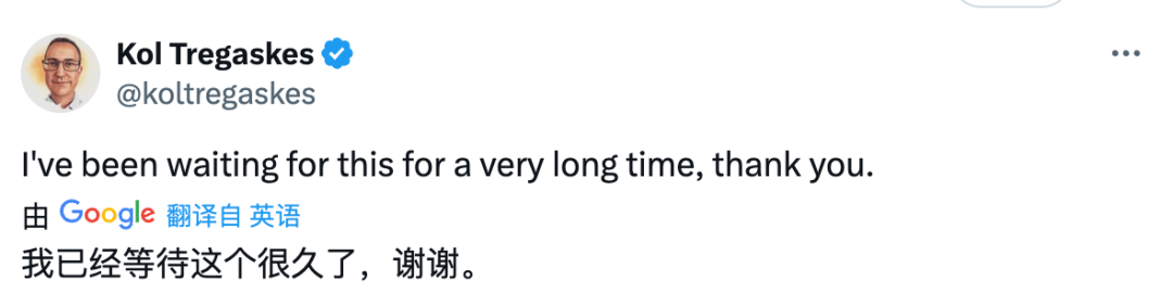 GPT-4.1即将登场!但今天最让OpenAI CEO兴奋的新功能不是它