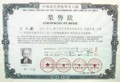 内容图片