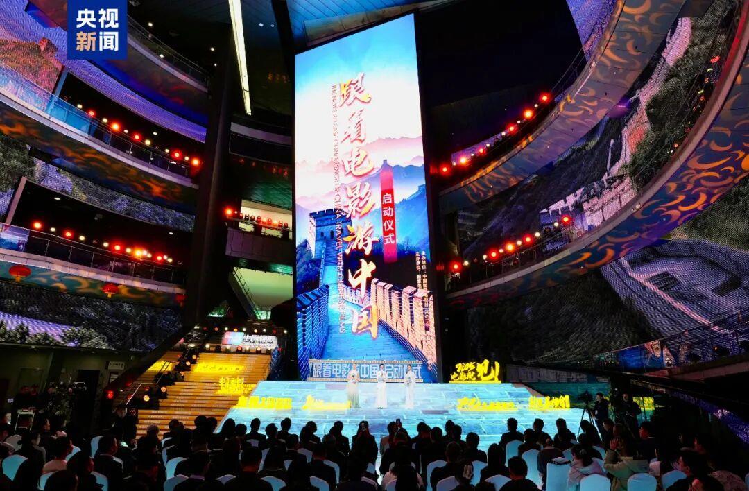 超500亿元！解码2025中国电影市场