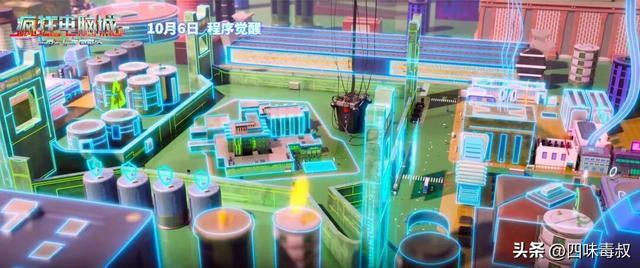 _这份「终极作业」，他们直接交到了国庆档_这份「终极作业」，他们直接交到了国庆档