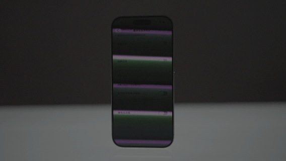 全面测完iPhone 17系列:苹果真让我觉得有点陌生