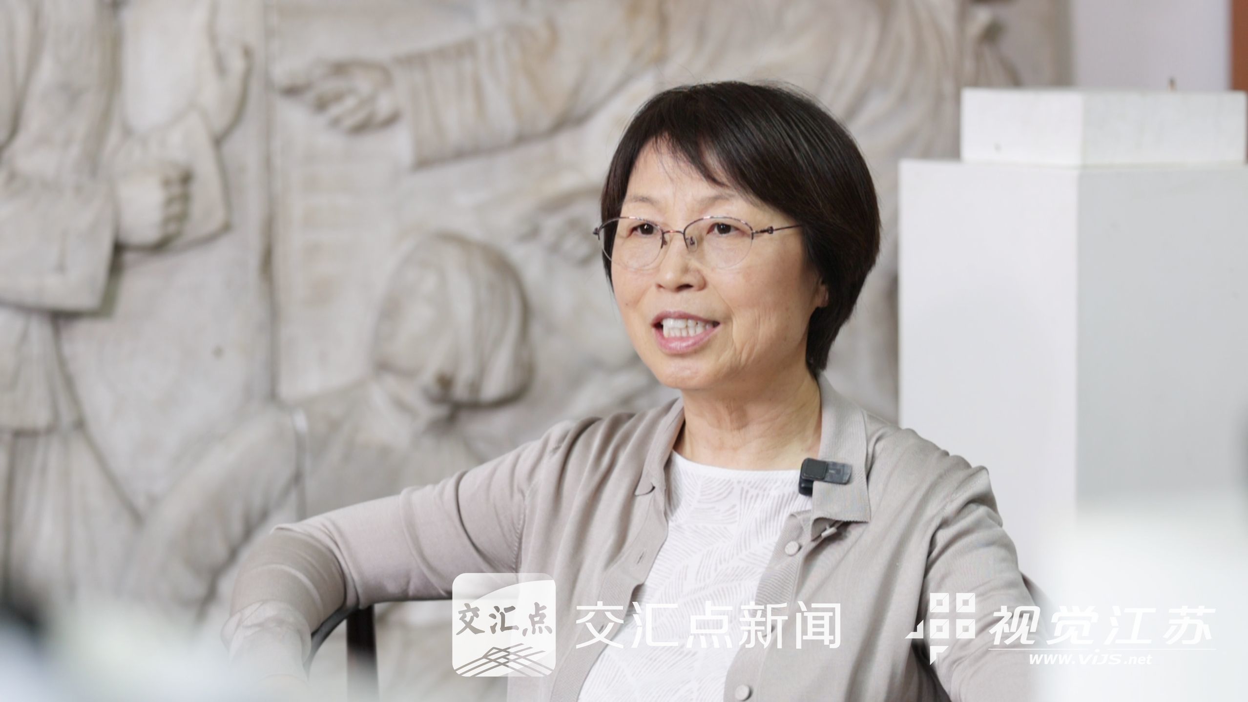 滑田友之女滑夏