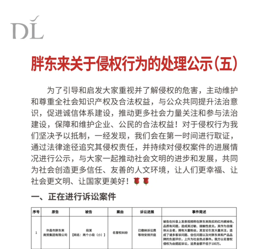 iPhone 在美价格最高或涨至 1.6 万元/雷军谈小米 15 周年:这只是开始/天津社保卡支持坐高铁