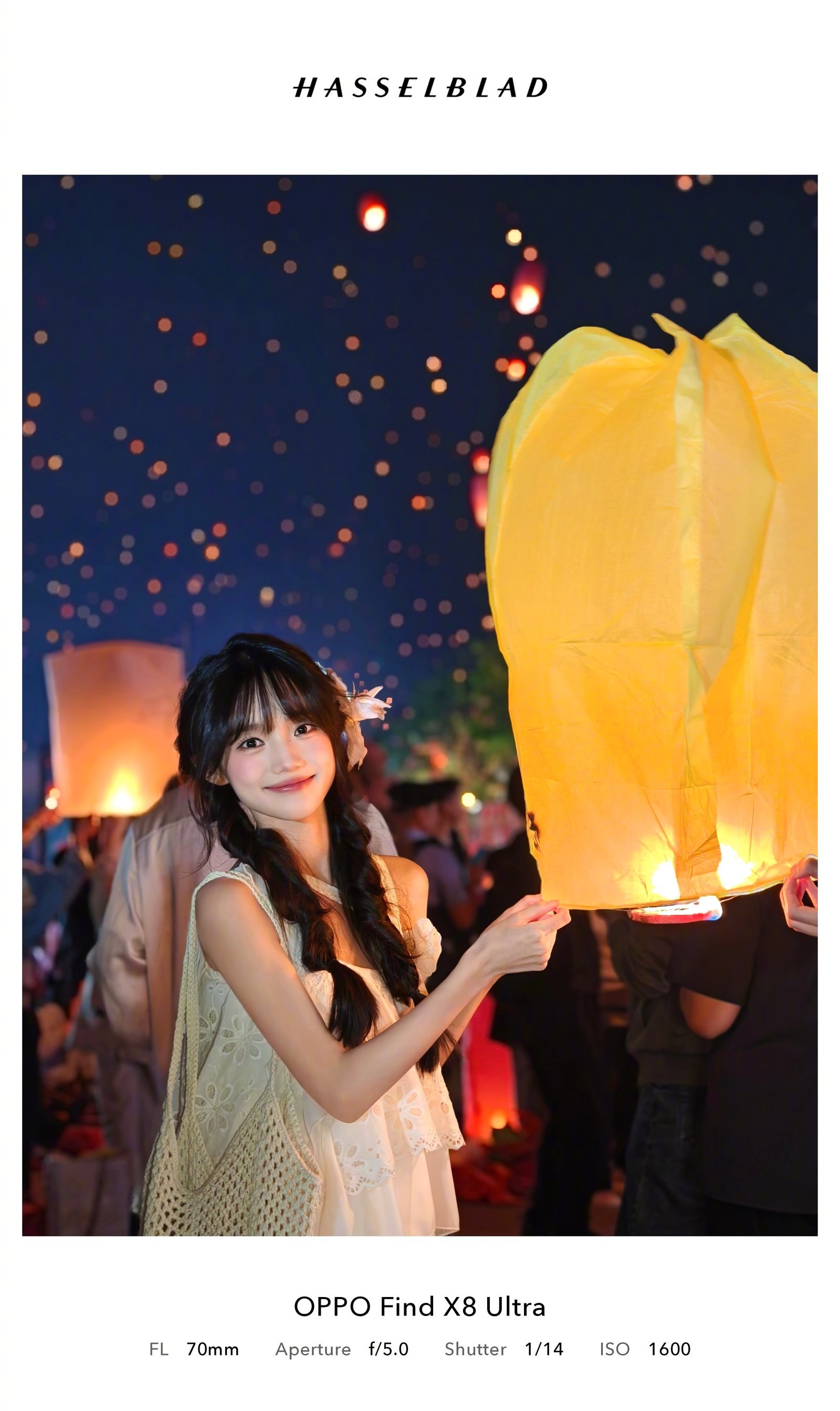 OPPO Find X8 Ultra 影像实力派,夜景人像神器