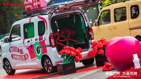 国产K-Car正式登场!五菱之光EV上市:4.78万起