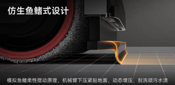 高效清洁与舒适体验的完美融合,MOVA M50 Ultra洗地机深度评测