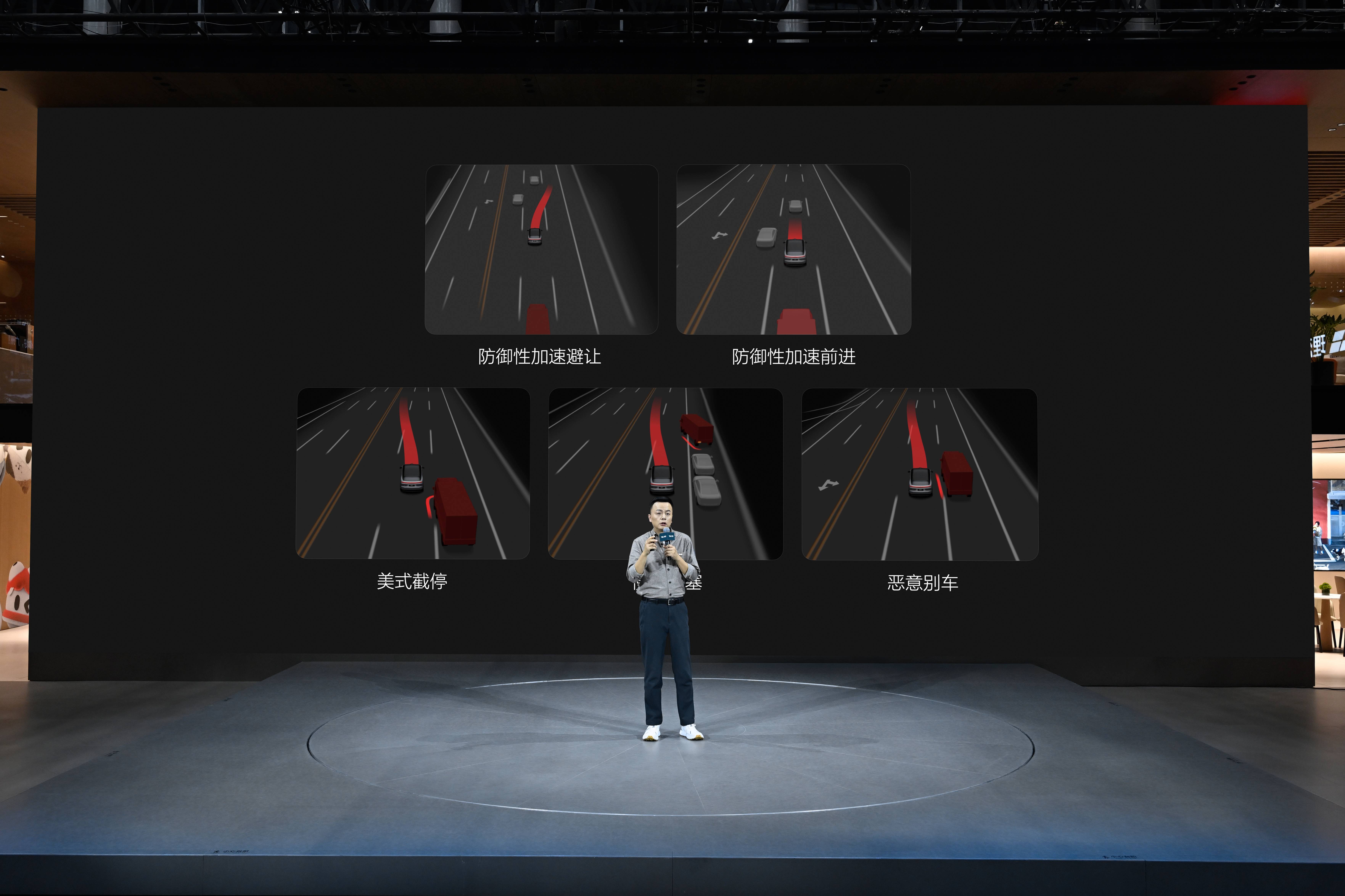 理想 VLA 再更新,不但自主充电还能躲鱼雷