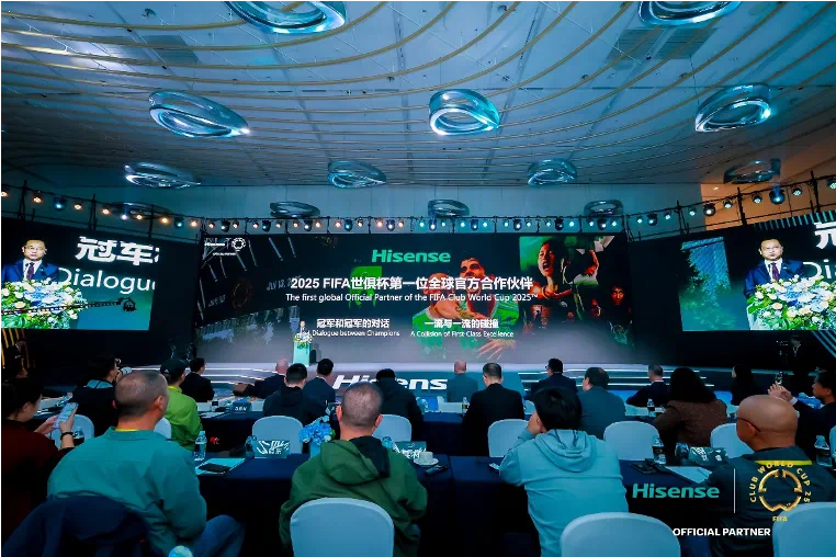 大巴黎加冕欧洲之王,终极赢家是一家中国品牌?