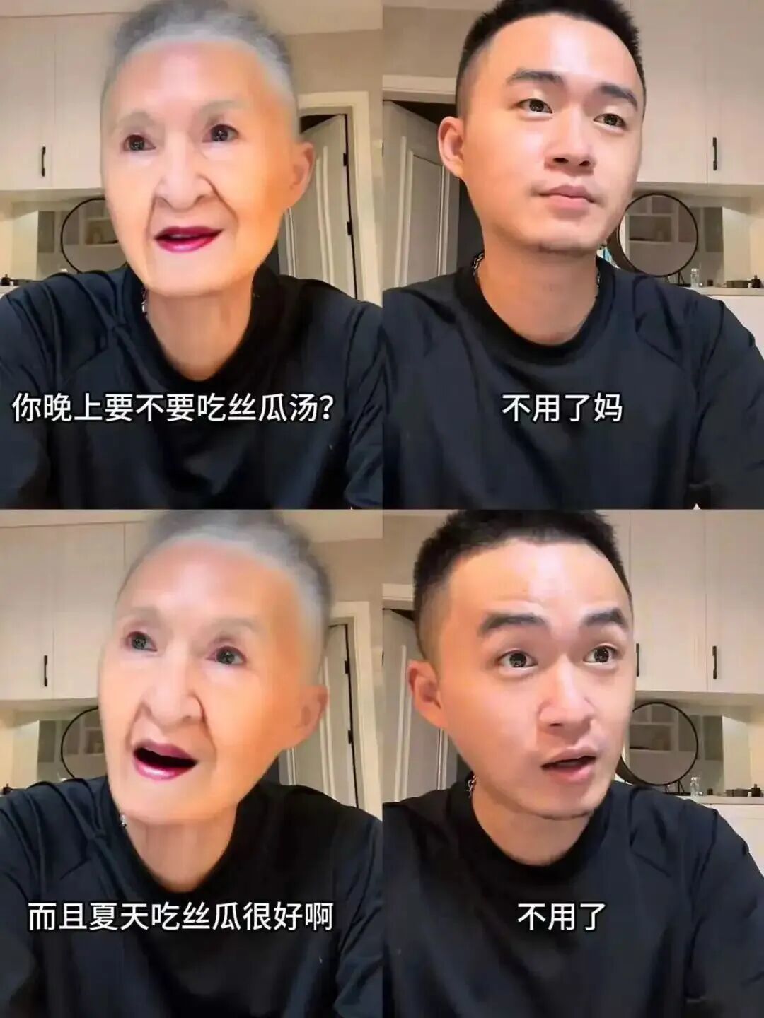 相關(guān)網(wǎng)絡(luò )視頻截圖 圖源:“光明日報”微信公眾號