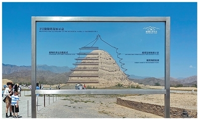 讲述中华文明的包容与厚重(文化中国行)