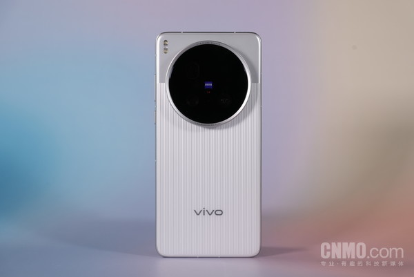 vivo X200 Ultra
