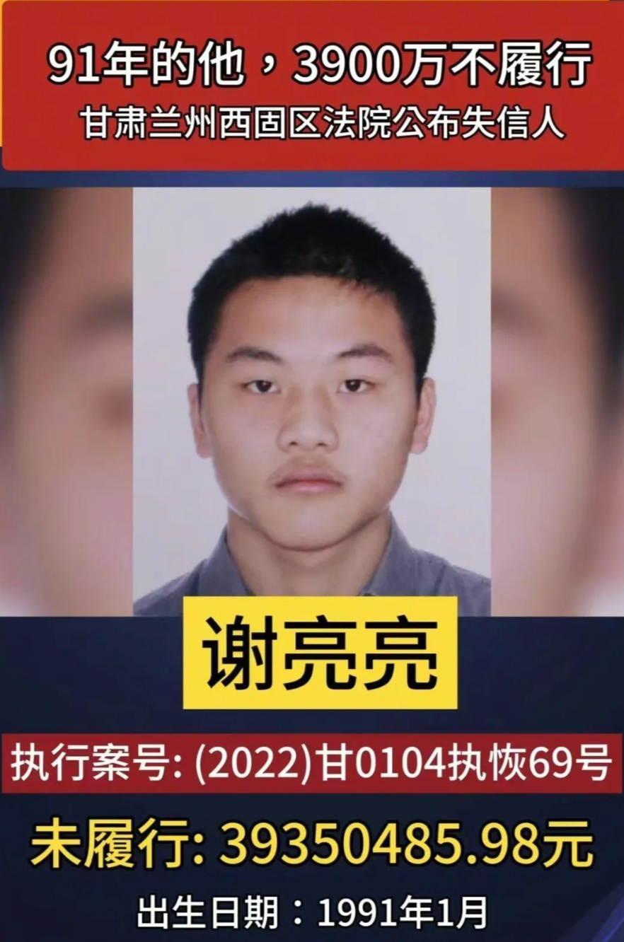 (图片来源:网络)