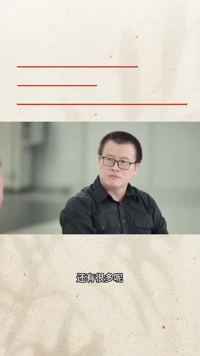 降价十万如何保障品质？魏建军：汽车技术当以用户为尺，坚守长期价值#魏建军的警告引发全行业共鸣