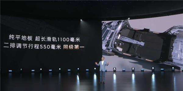 国内唯一天地尾门+旋转座椅SUV 领克900上市:限时28.99万起