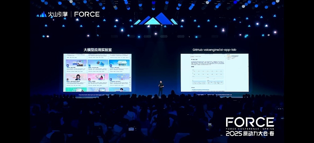 豆包1.6来了!深度推理测评超DeepSeek-R1,视频模型超Veo3