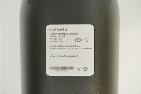 首创蒸汽热水双效洗地!石头智能洗地机A30 Pro Steam图赏