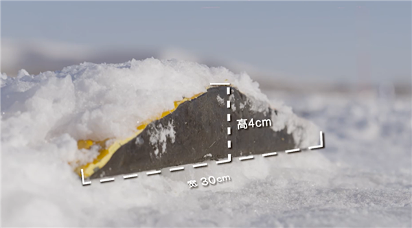 比亚迪百万豪车 仰望U7零下30渡过60阶冰雪延缓带：不震荡不打滑