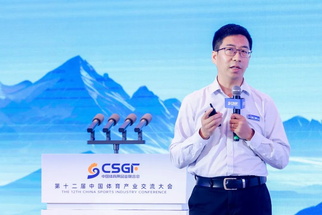 运动消费的风,吹到哪了?|体博会观察