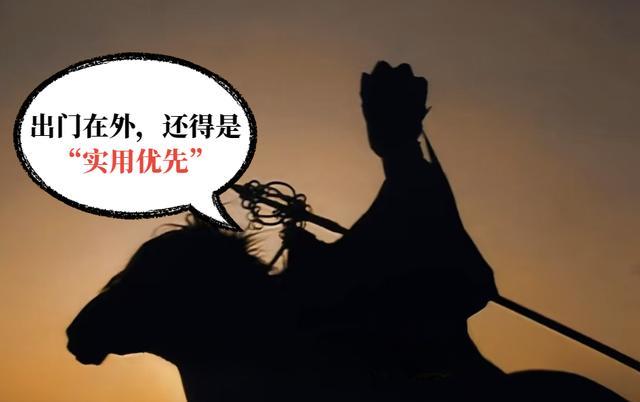 国历君自制唐僧表情包。来源/影视剧《西游记》截图